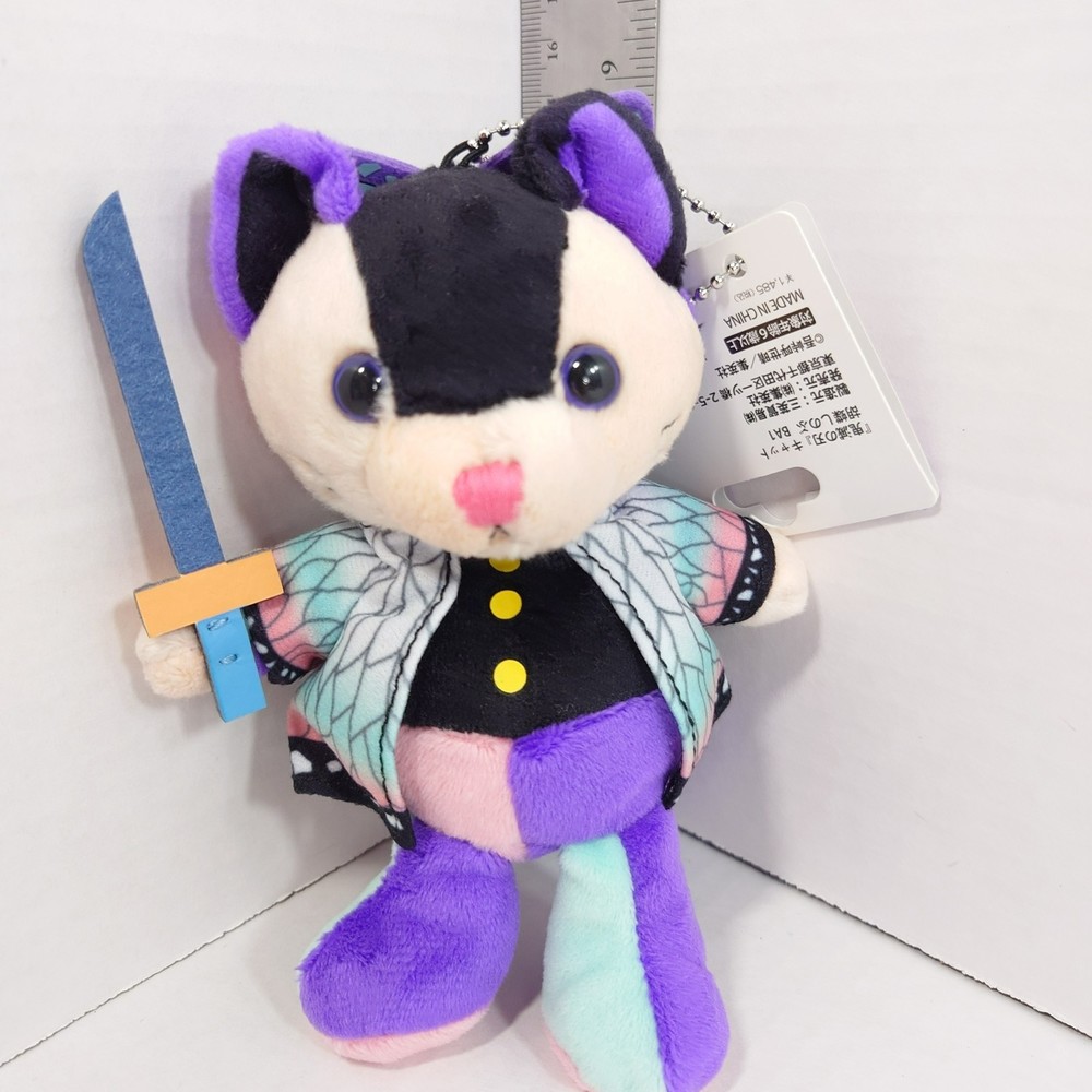 Kocho Shinobu Cat Demon Slayer Kimetsu no Yaiba Plush Keychain